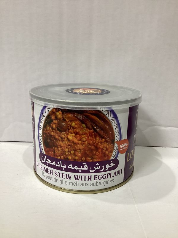 Sultan gheyme bademjan 480gr