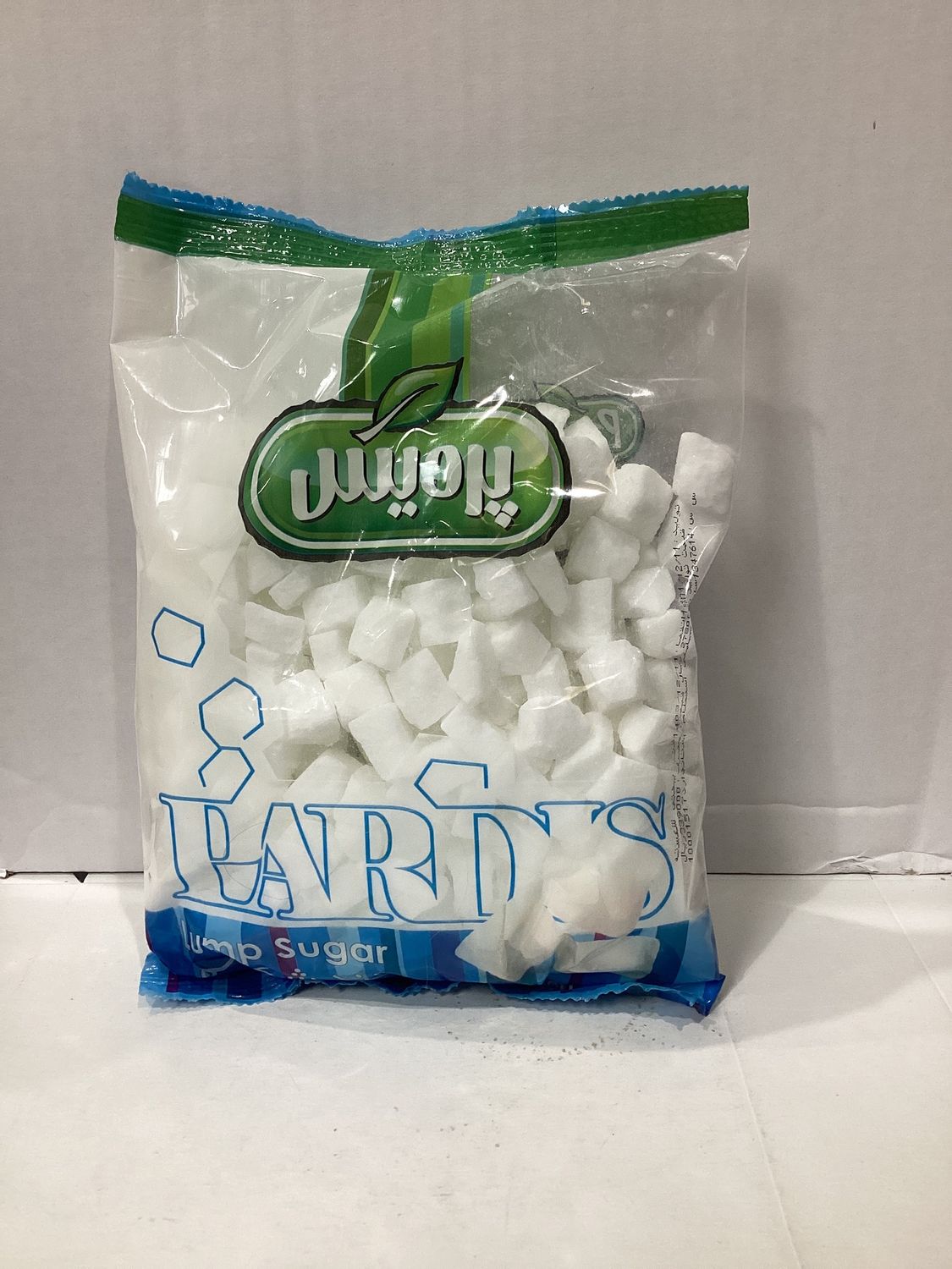 Pardis Sugar Cube 700gr