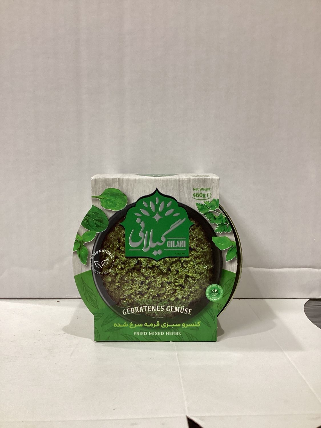 Gilani Ghormeh Sabzi Herb 460gr