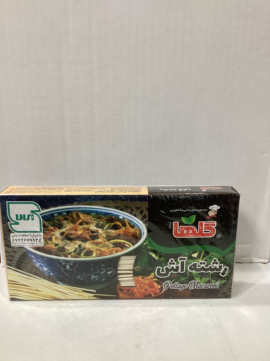 Golha Ash Noodle