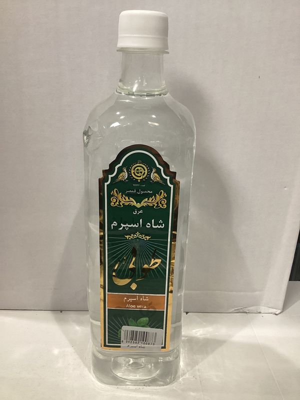 Tooba Aloe Vera Extract 1L