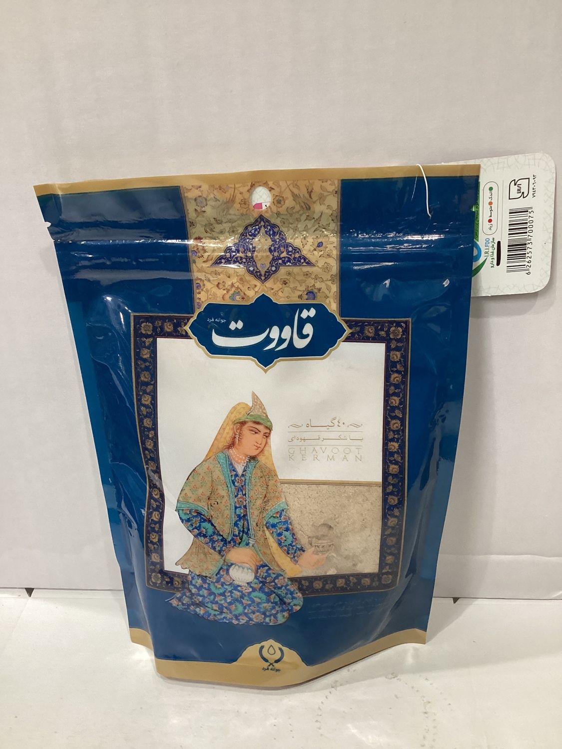 Javaneh Ghavoot 40Herbs 200gr