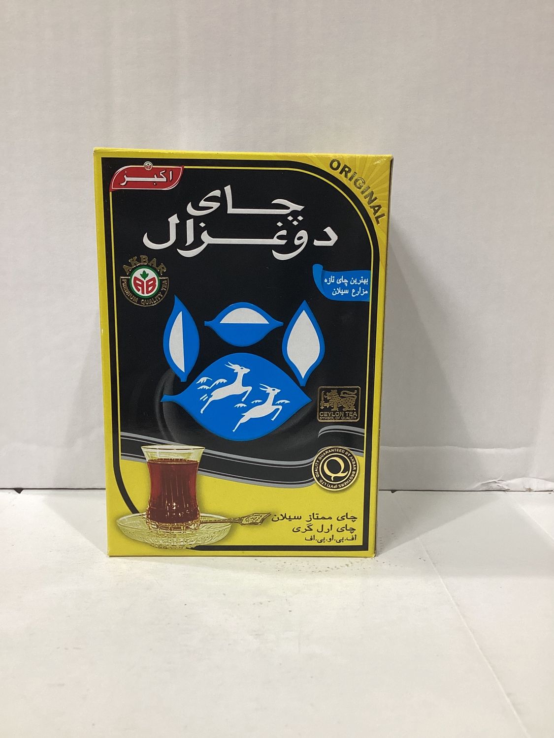 Do Ghazal Earl Grey Tea 500gr