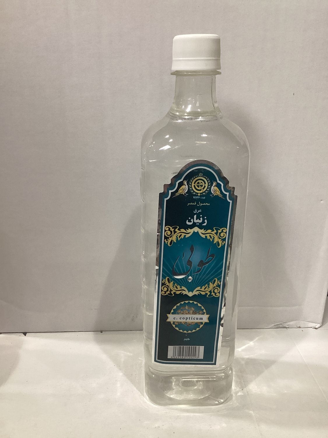 Tooba Copticum Extract 1L