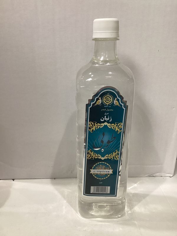 Tooba Copticum Extract 1L