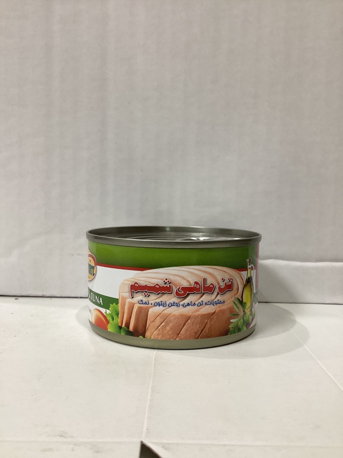 Shamim Tuna with Olive Oil