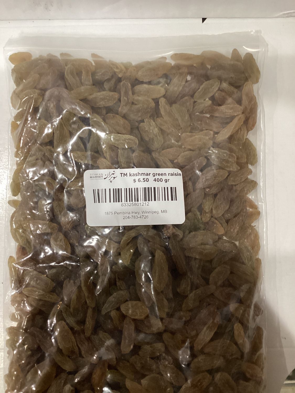 TM Kashmar Green Raisin 400 gr