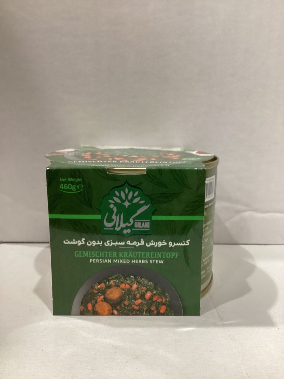 Gilani Ghormeh Sabzi Stew 460gr