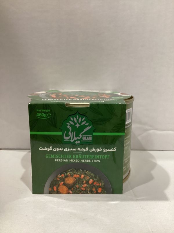 Gilani Ghormeh Sabzi Stew 460gr