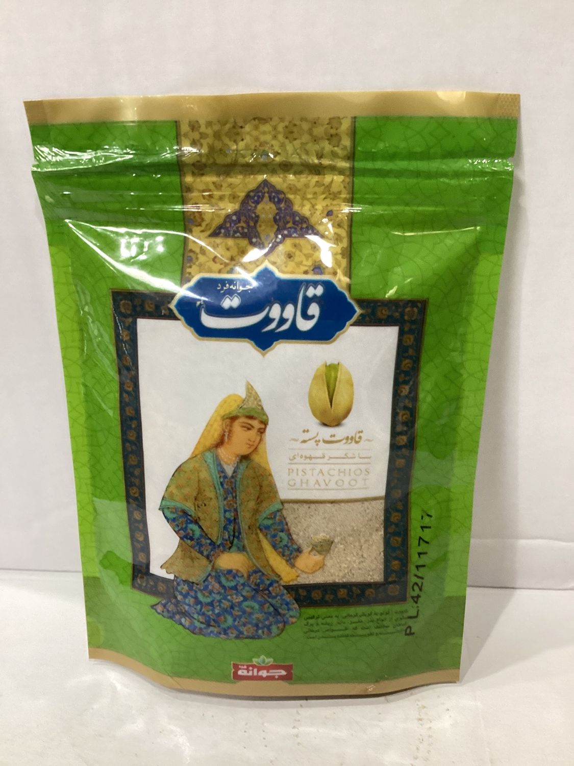 Javaneh Ghavoot Pistachio 150gr