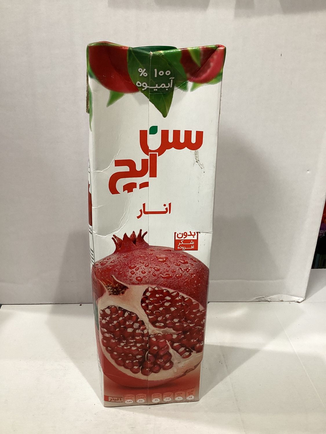Sunich Pomegranate Juice 1L
