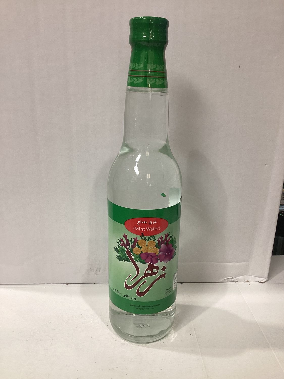 Zahra Mint Extract 450mL