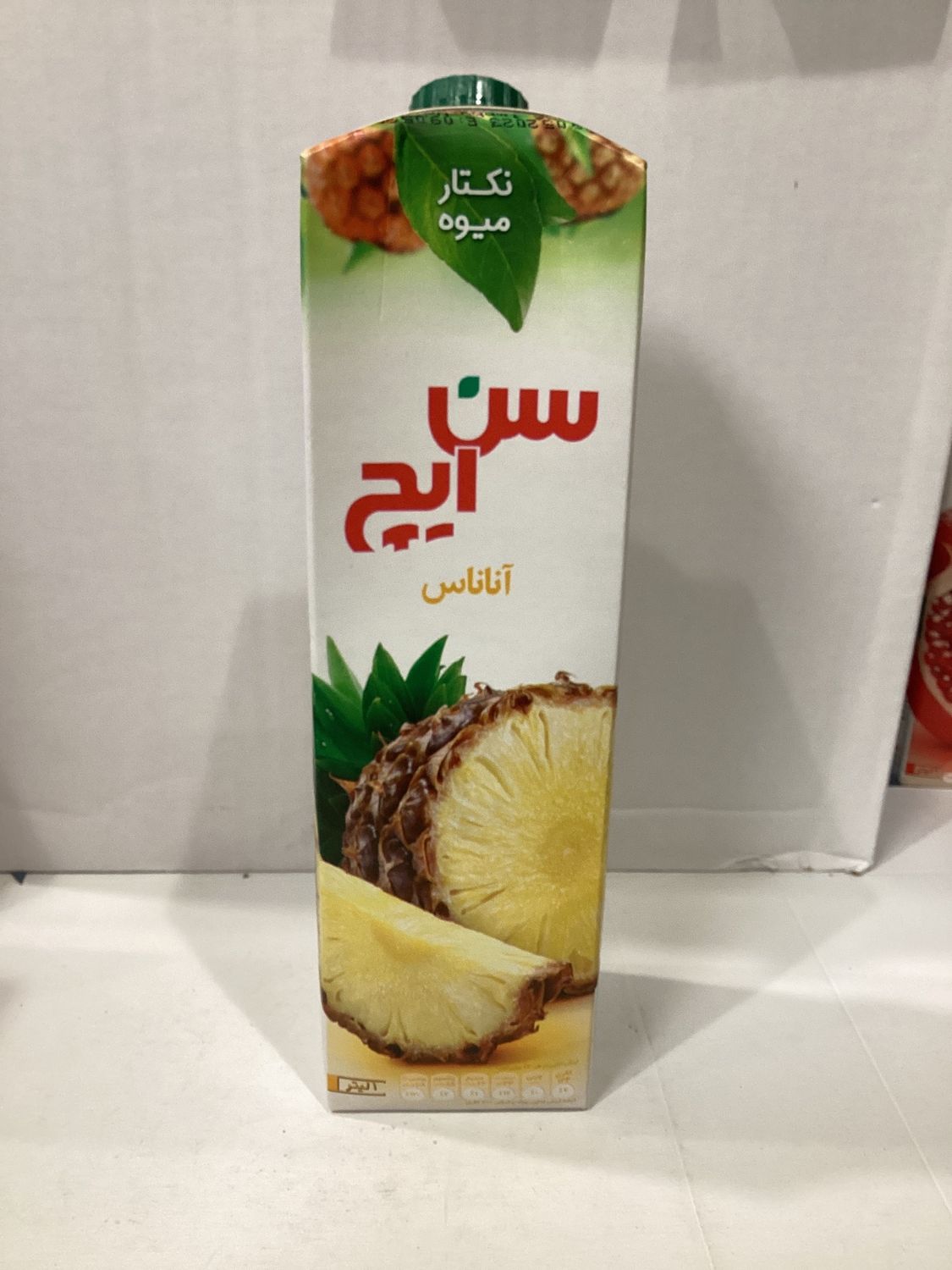 Sunich PineApple Juice 1L