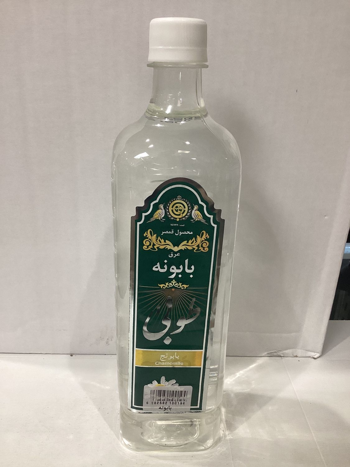 Tooba Chamomile Extract 1L