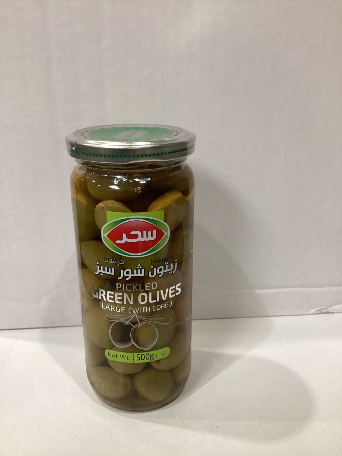 Pickled green olives