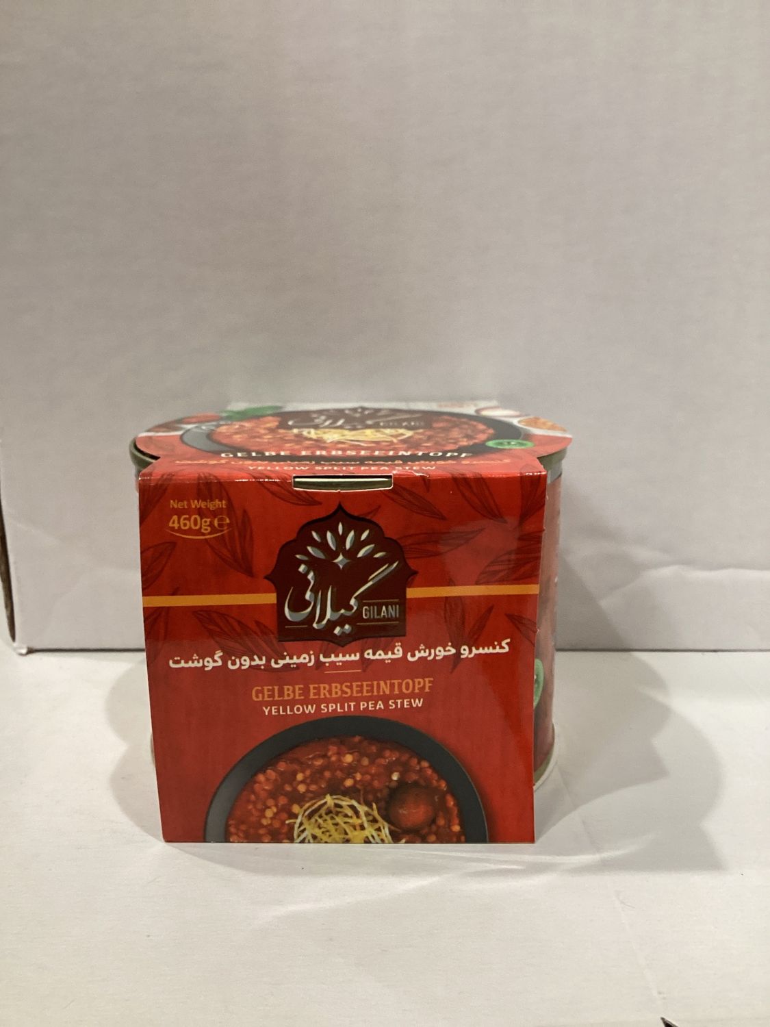 Gilani Gheymeh No Meat 460gr