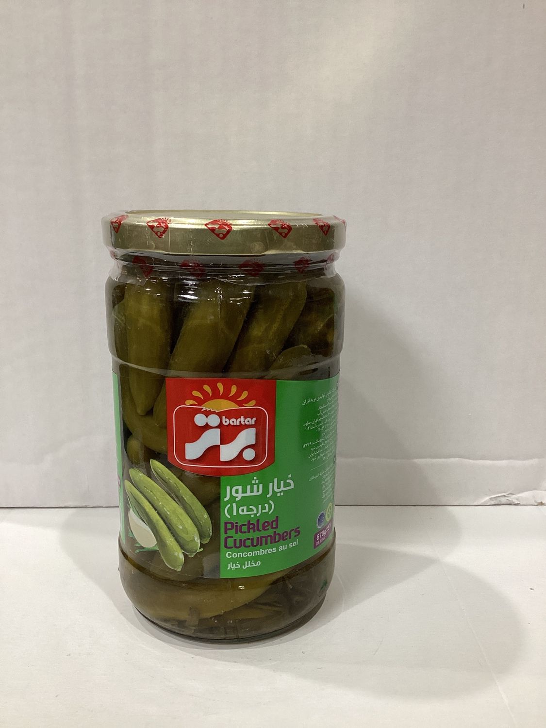 Pickled cucumber grade 1