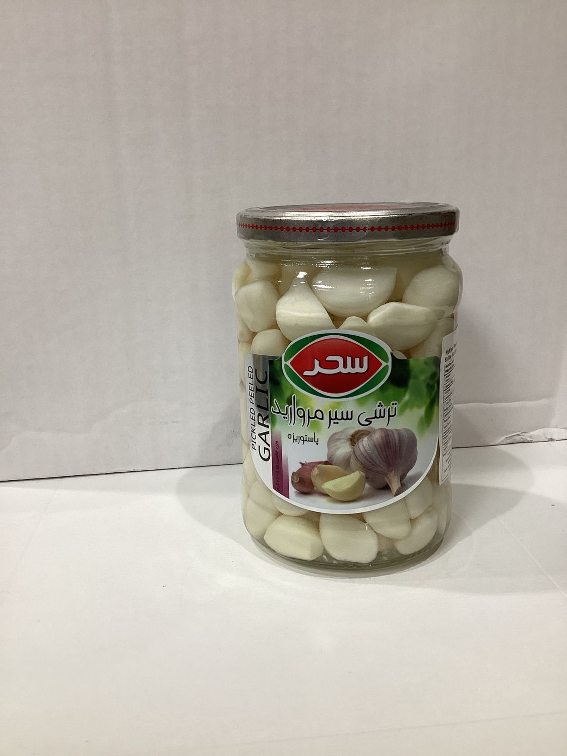 Sahar Pickled peeled garlic 660gr