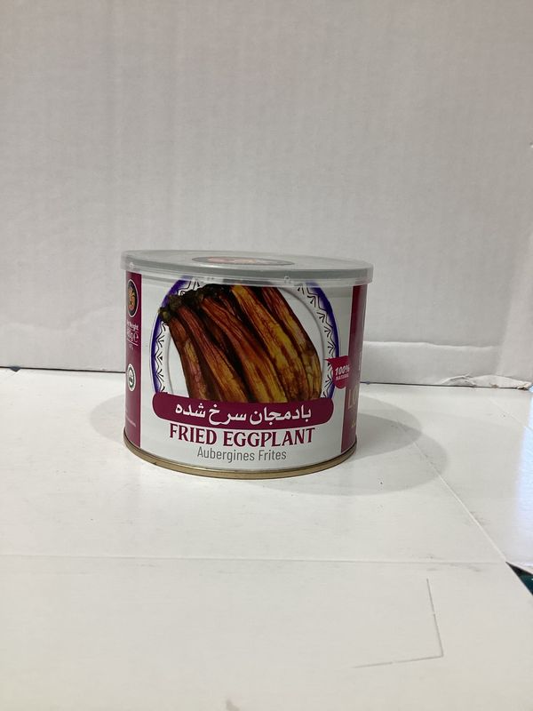 Fried eggplant sultan