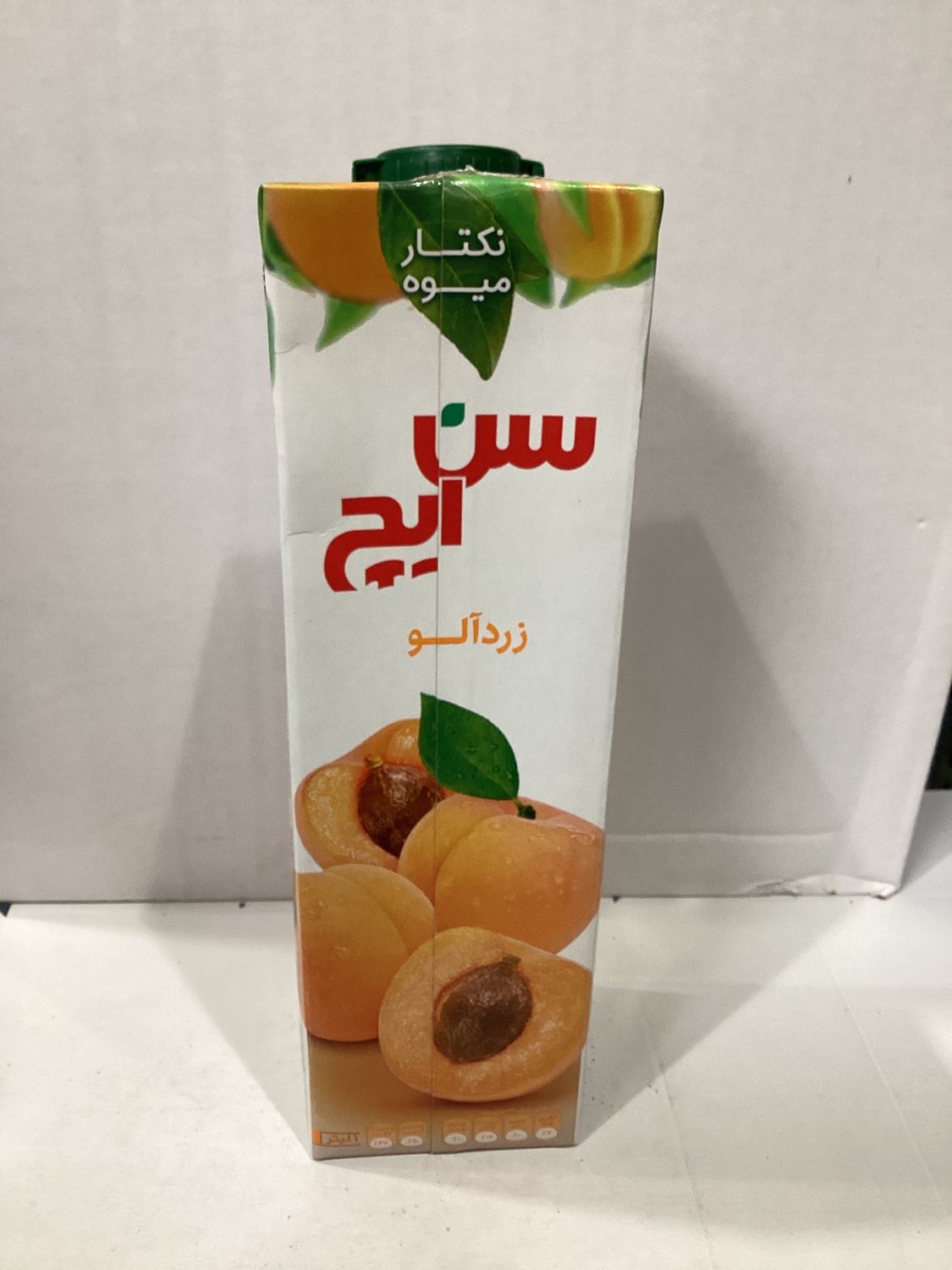 Sunich Apricot Juice 1L