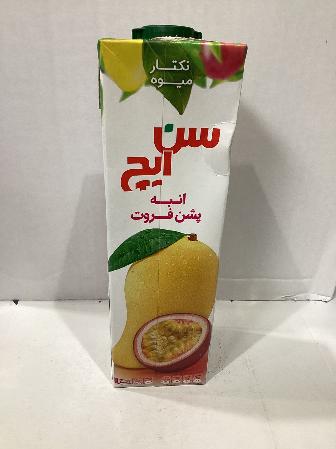 Sunich Mango Passion Fruit 1L