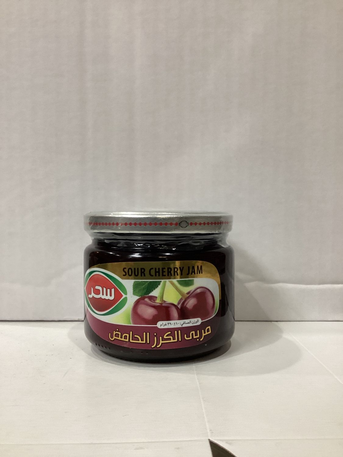Sahar Sour Cherry Jam 480gr