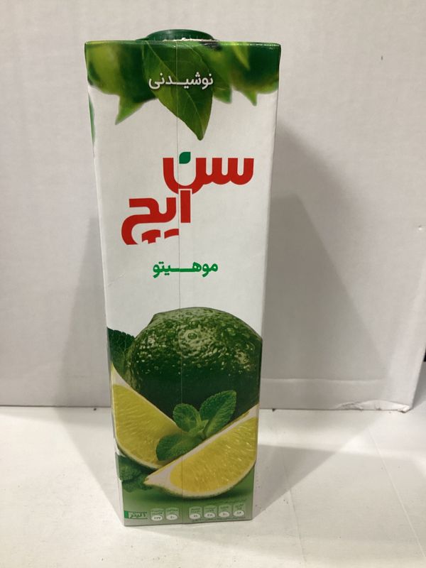Sunich Mojito Juice 1L