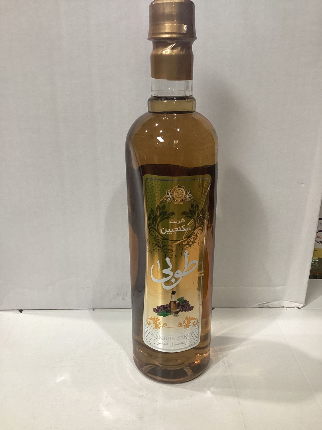 Tooba Skanjbin Syrup 1L