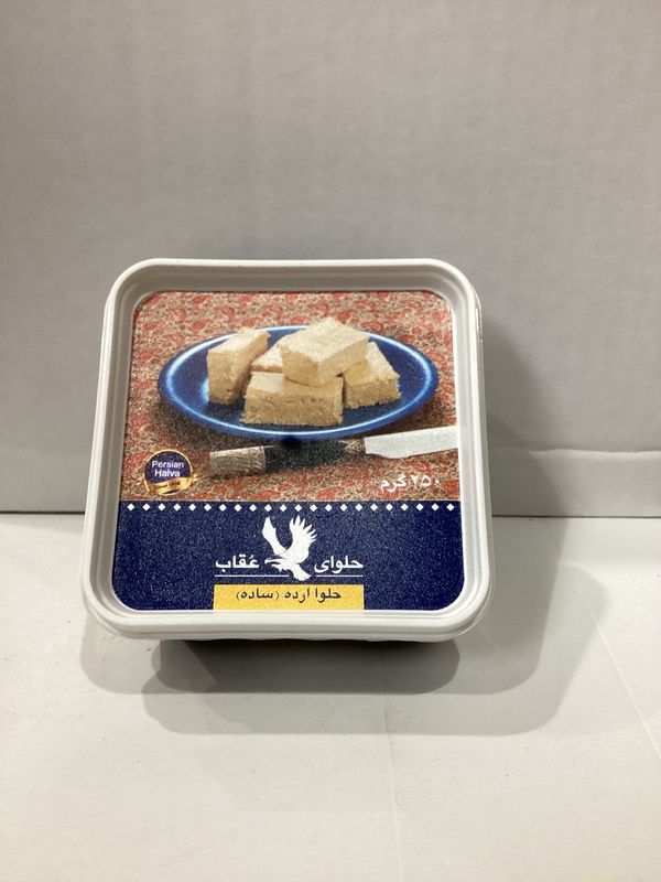 Oghab Halva Plain 250gr