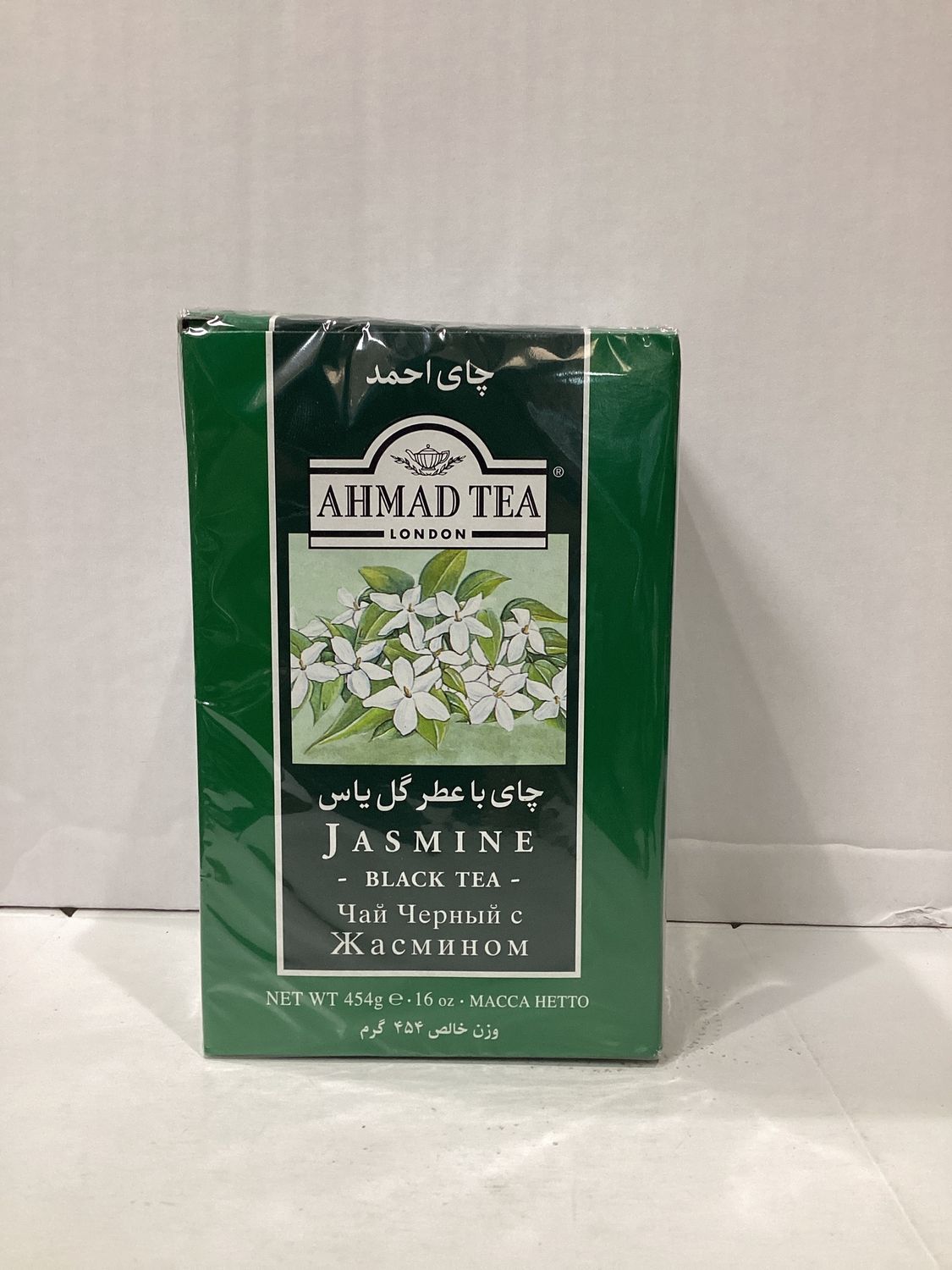 Ahmad Jasmine Tea 454gr