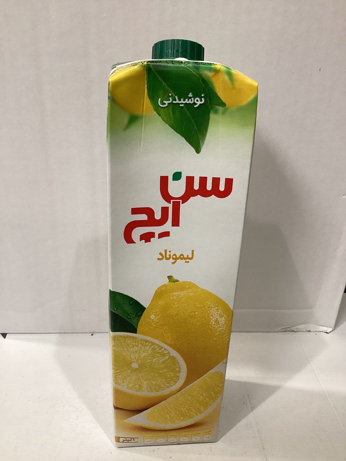 Sunich Lemonade Juice 1L