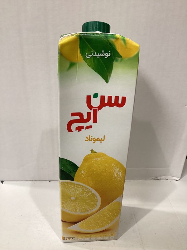 Sunich Lemonade Juice 1L