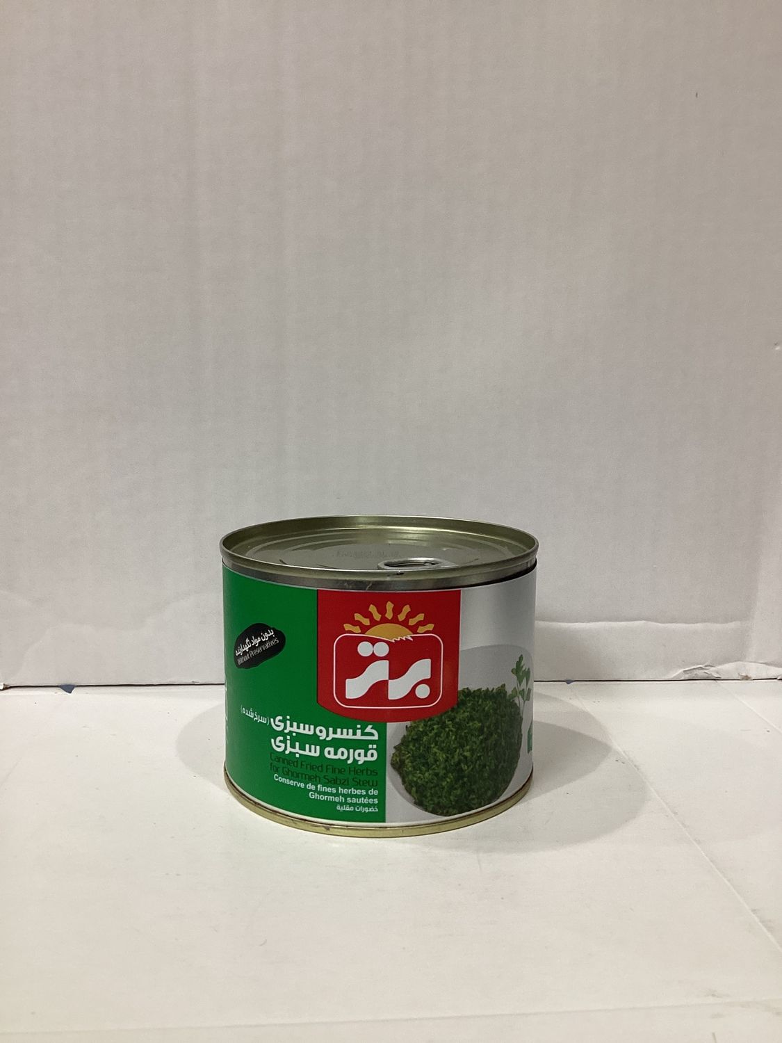 Bartar Fried Vegetables 480gr