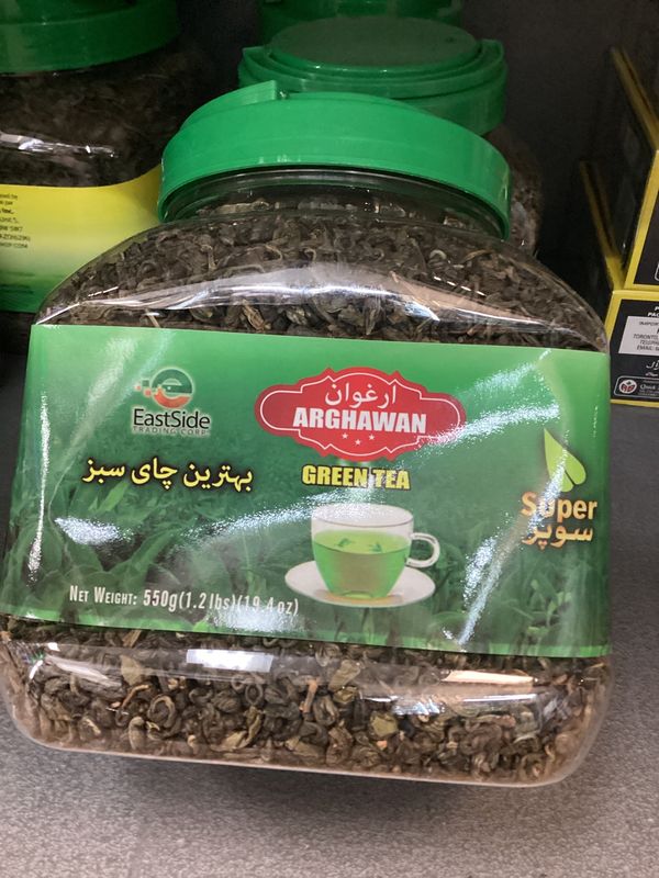 Arghavan green Tea 550g