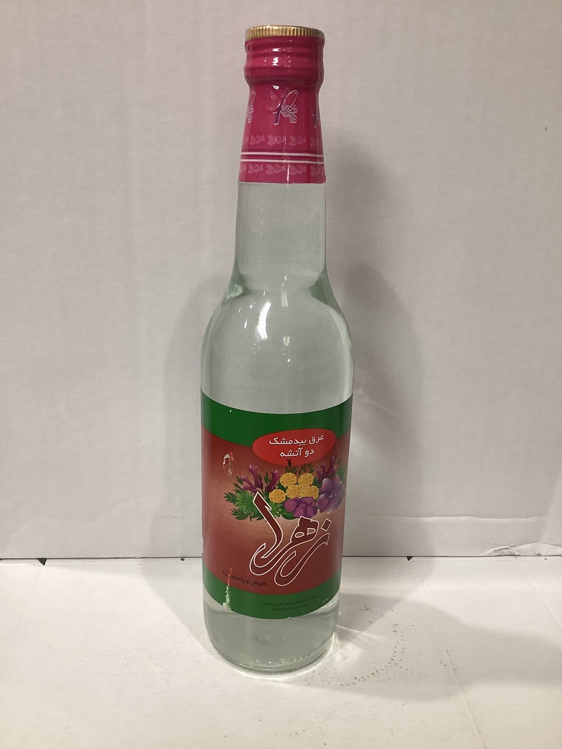 Zahra Pussy Willow 500mL