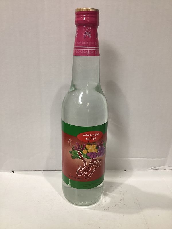 Zahra Pussy Willow 500mL