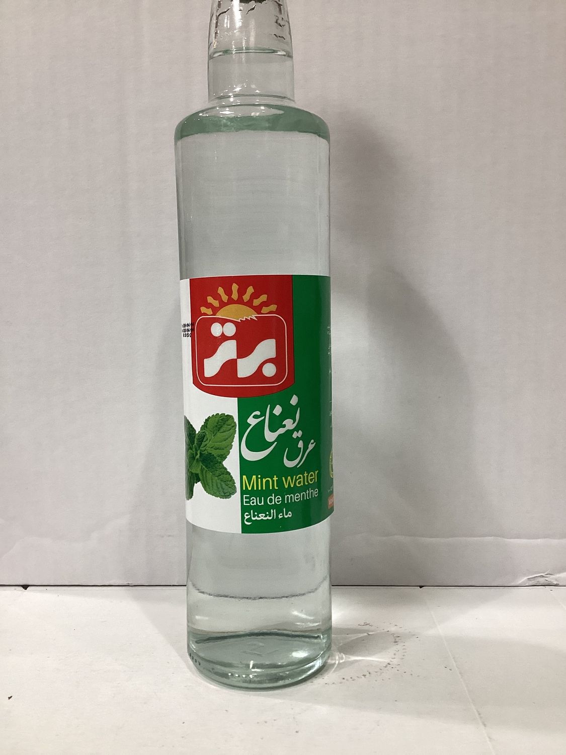 Bartar Mint extract