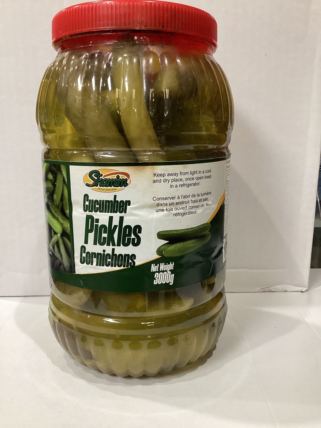 Shamim Cucumber - 3000