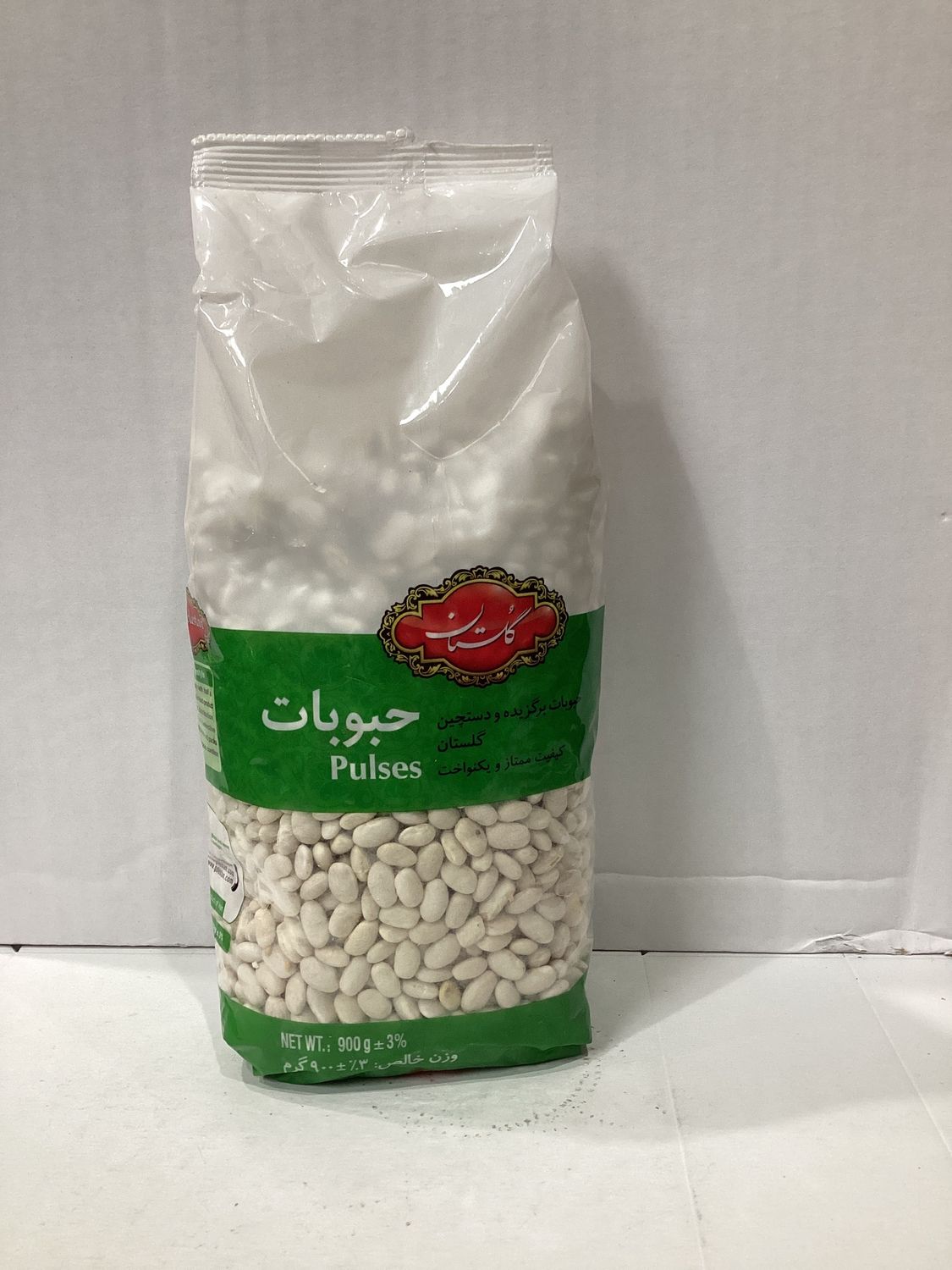 Golestan White Beans 900gr