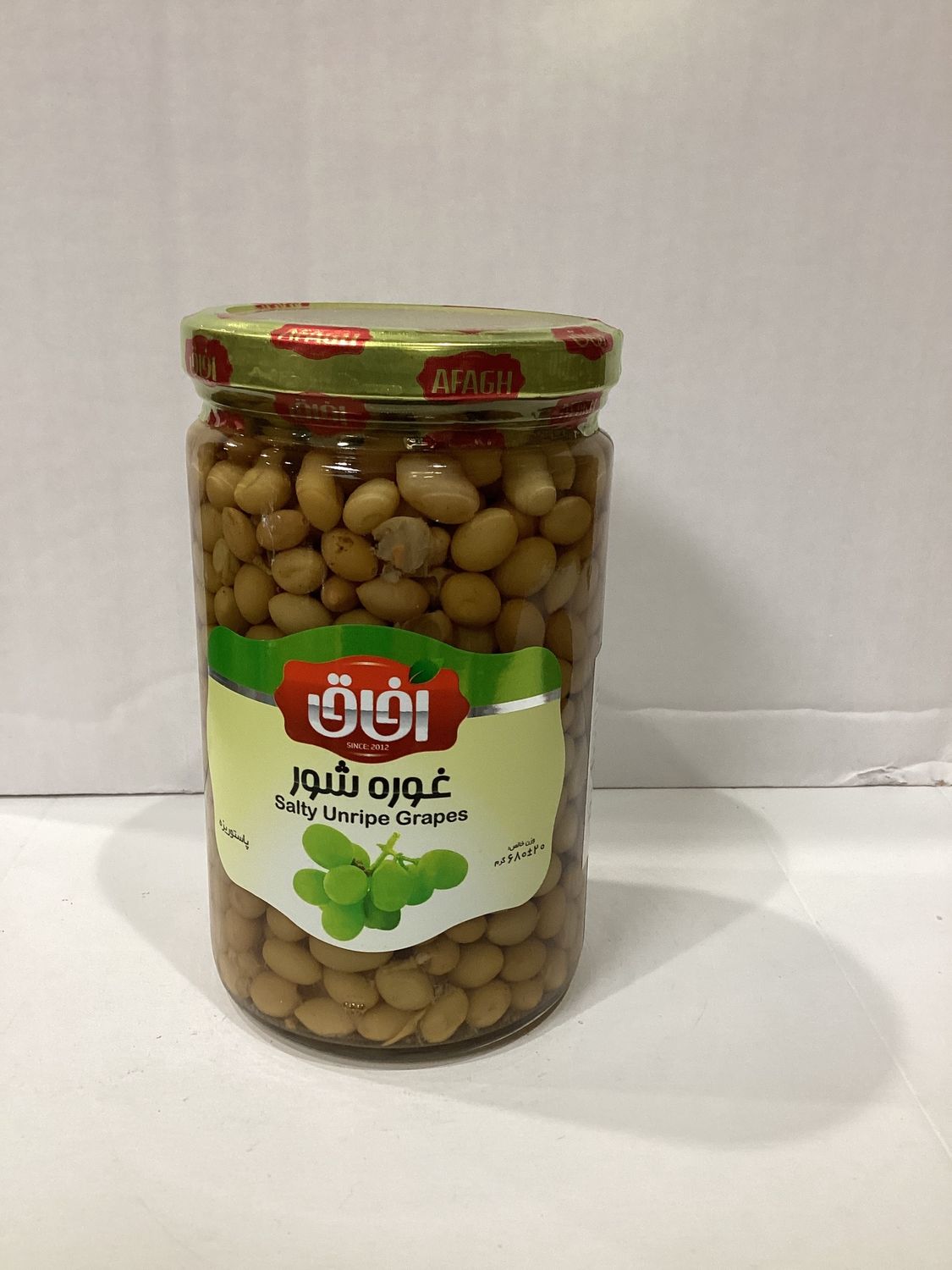 Salty unripe grapes Afagh