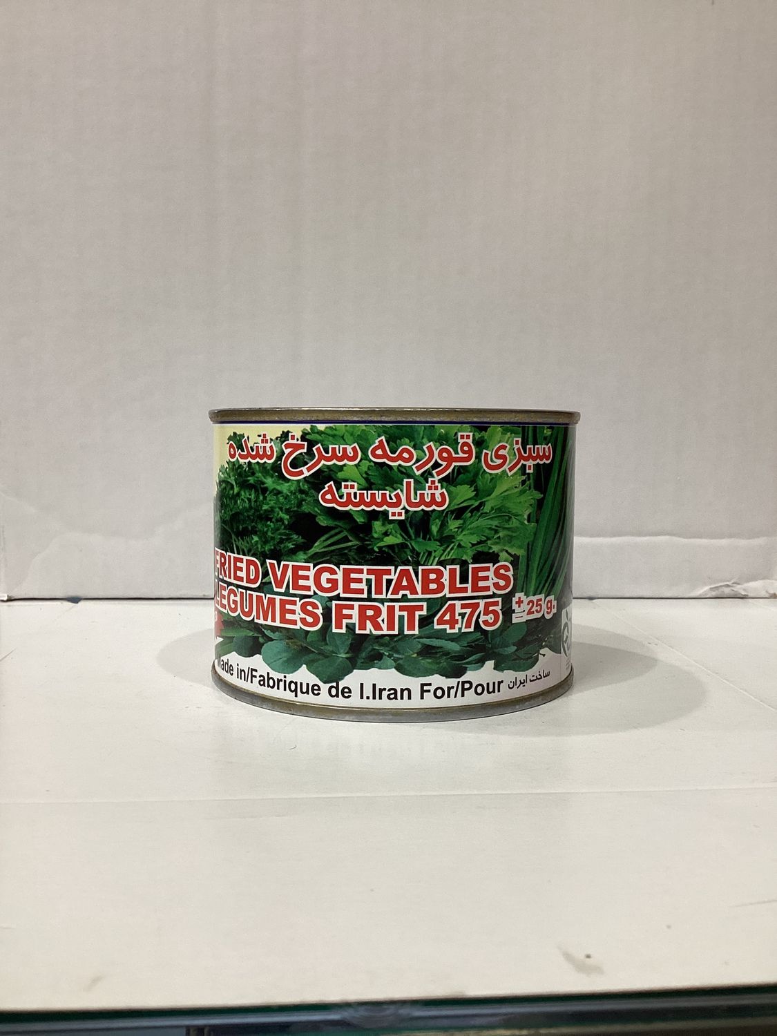 Shayesteh Fried Vegetables 500gr