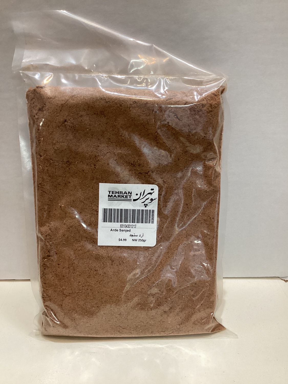 Oleaster Flour