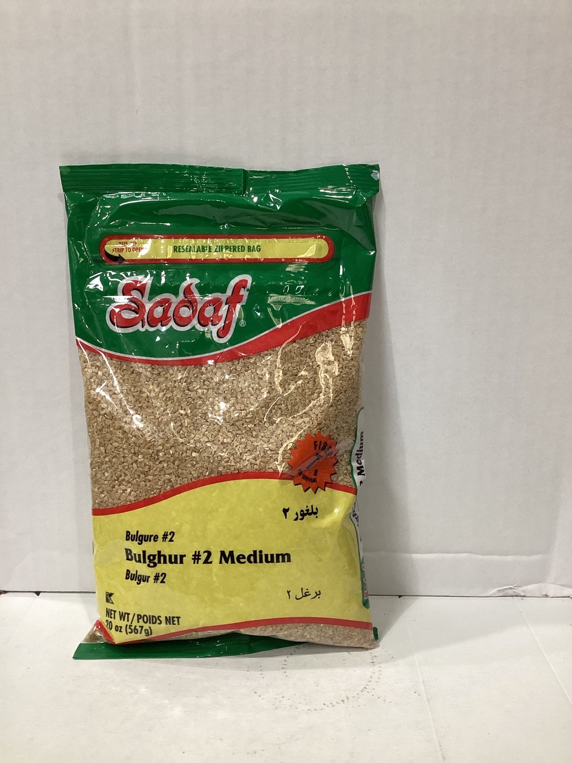 Sadaf Bulghur#2 567gr