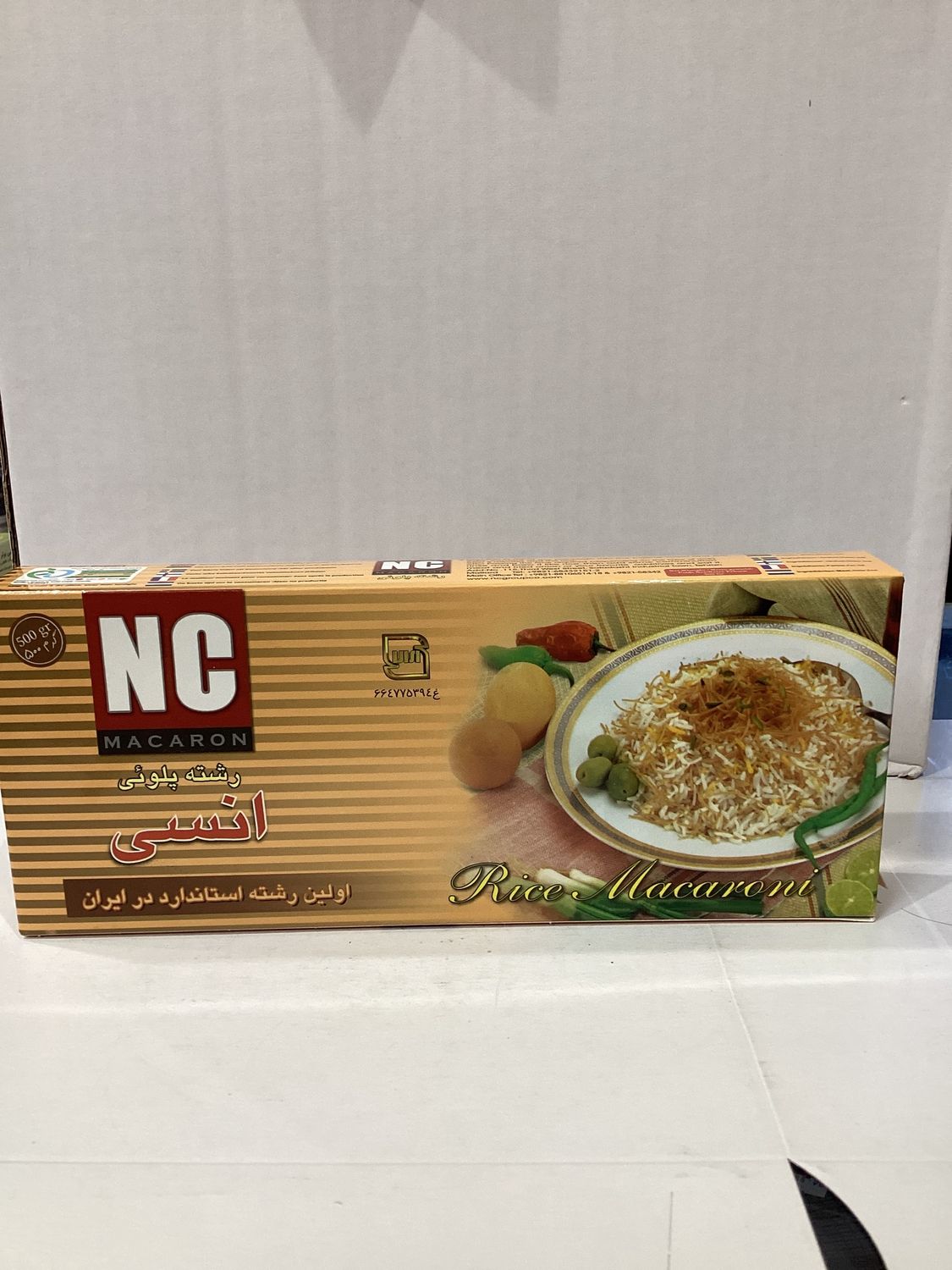 NC Rice Macaroni