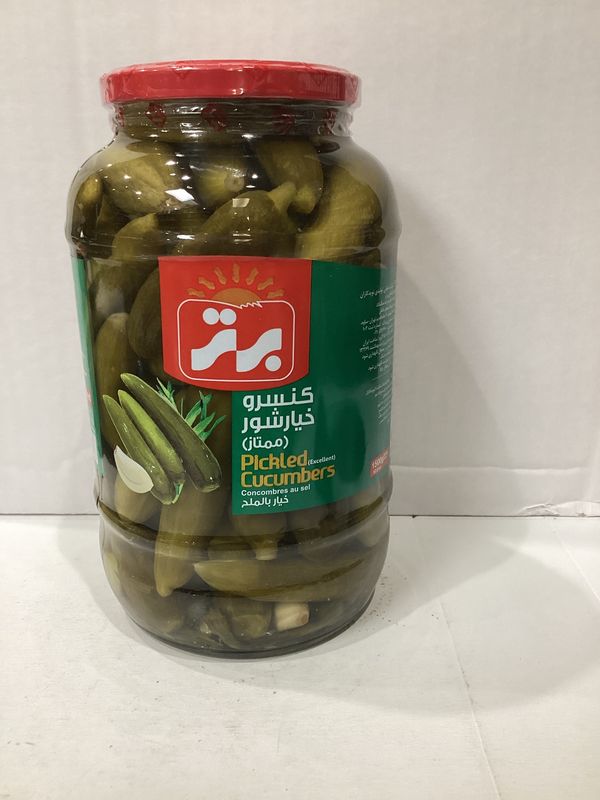 Cucumber Pickles 1.5k