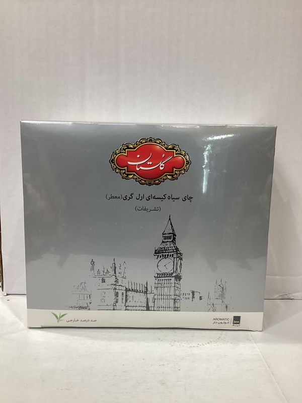 Golestan Earl Grey Tea Bag