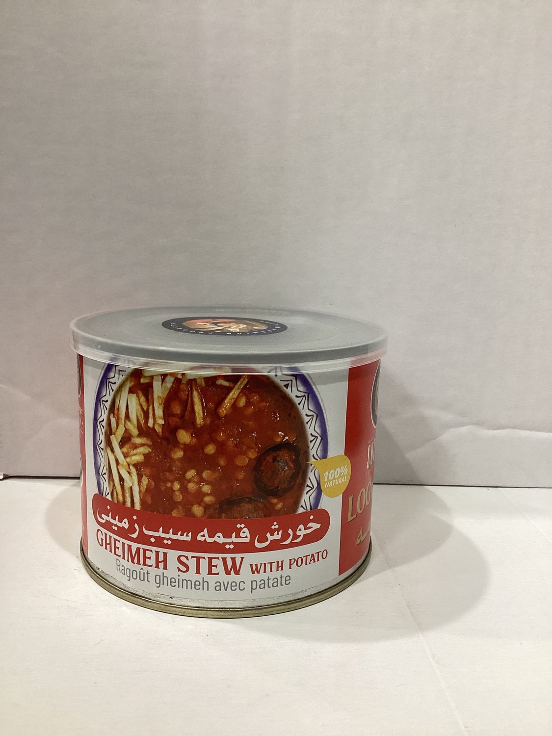 Sultan gheymeh stew 480gr