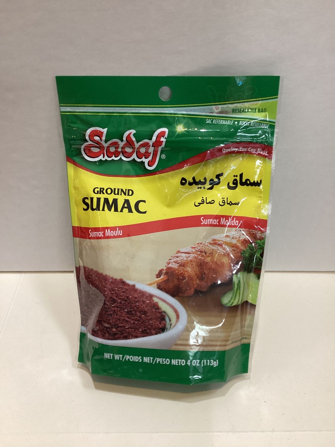 Sadaf ground sumac (113 gr)