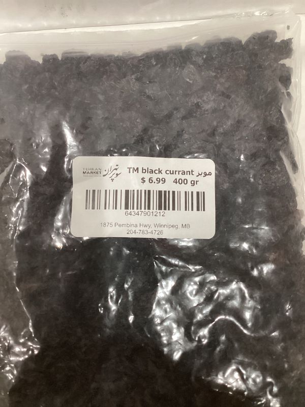 TM Black Currant Maviz 400gr