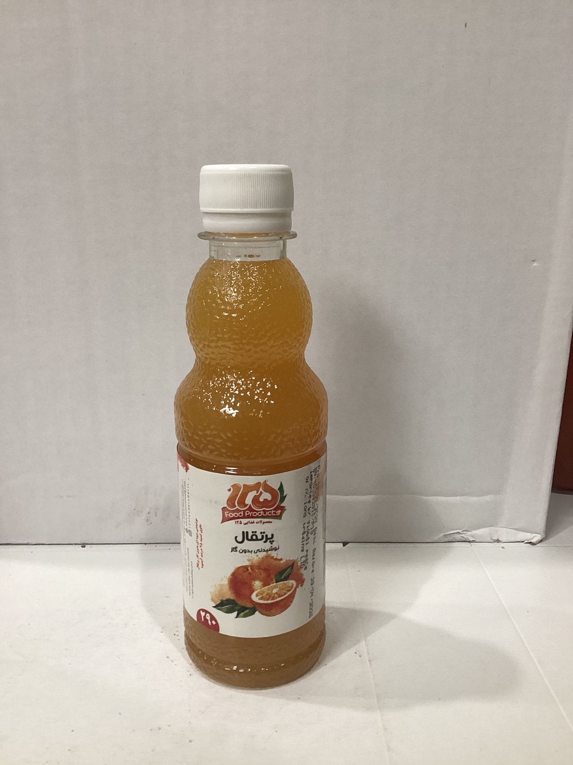 125 Orange Juice 290mL